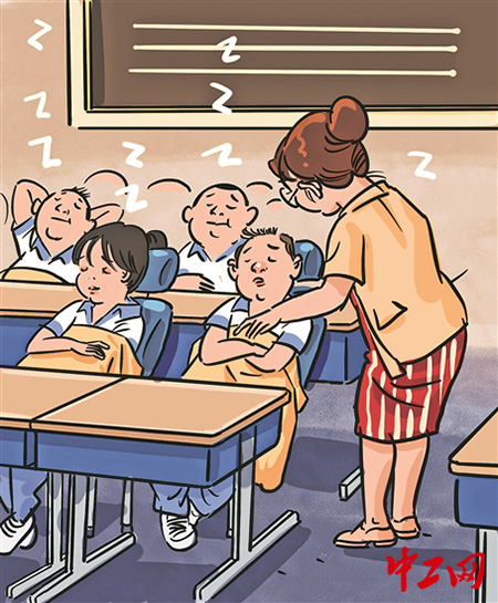 万宝配资 图说丨守护