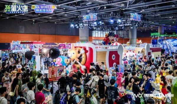 金策略 84万人次到场打卡！ACG碰上会展，广州掀起暑假消费浪潮